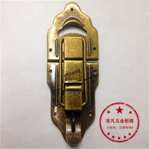 F1613 furniture cabinet Cabinet high quality buckle bronze cabinet special large with padlock buckle