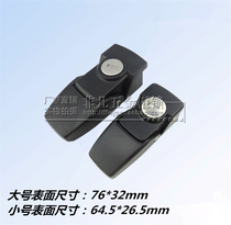 Factory direct sales extraordinary hardware A35 industrial machinery equipment switch power distribution tin box cabinet door lock