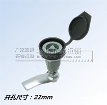  Factory direct sales A92 industrial door lock Mechanical door lock distribution box lock turn tongue lock retractable foreign trade extended type