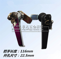 Factory direct sales extraordinary cabinet lock A29 industrial machinery lock power distribution box lock electrical cabinet control door handle lock