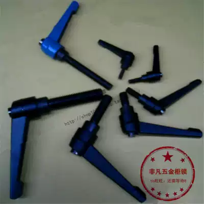 Factory direct sales extraordinary hardware cabinet lock promotion high-quality machinery and equipment Special with screw M8 small handle