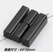  Factory direct supply B45 industrial machinery and equipment Electrical control distribution box cabinet hardware machinery hinge hinge