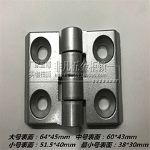 Factory direct B42 office communication power equipment hinge distribution cabinet door high quality industrial machinery hinge