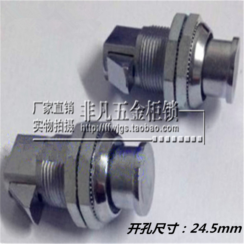 Factory direct sales A103 point pressure switch lock industrial mechanical lock distribution power box lock iron cabinet lock button lock