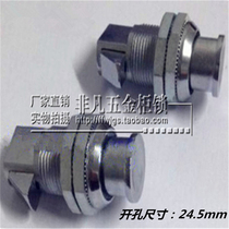 Factory direct A103 point pressure switch lock industrial machinery lock power distribution box lock iron cabinet lock button lock