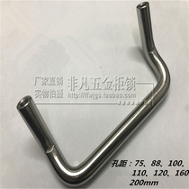 Factory direct C146 industrial machinery and equipment power distribution cabinet network communication equipment stainless steel handle