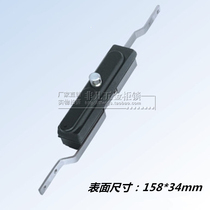  Factory direct sales extraordinary hardware cabinet lock A1841 with motor cabinet machinery and equipment connecting rod with padlock high-quality door lock