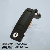  Factory direct sales supply A33 industrial machinery with motor box cabinet Electrical control machinery and equipment box flat cabinet lock