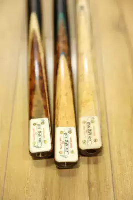 <Macau Royal Billiards> Dave Coutts Old Ash
