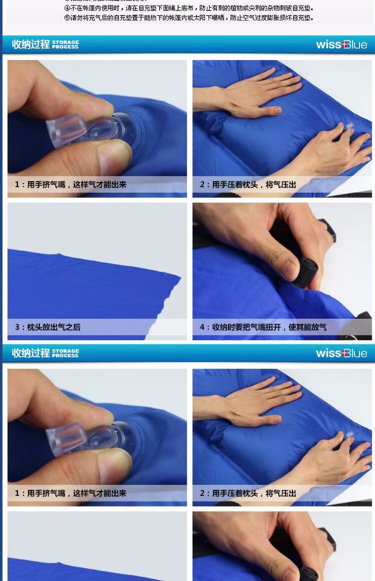 Wissblue bơm hơi đệm ngủ hoang dã sàn mat ngoài trời gấp mat dày đôi - Thảm chống ẩm / Mat / Gối chiếu ngủ