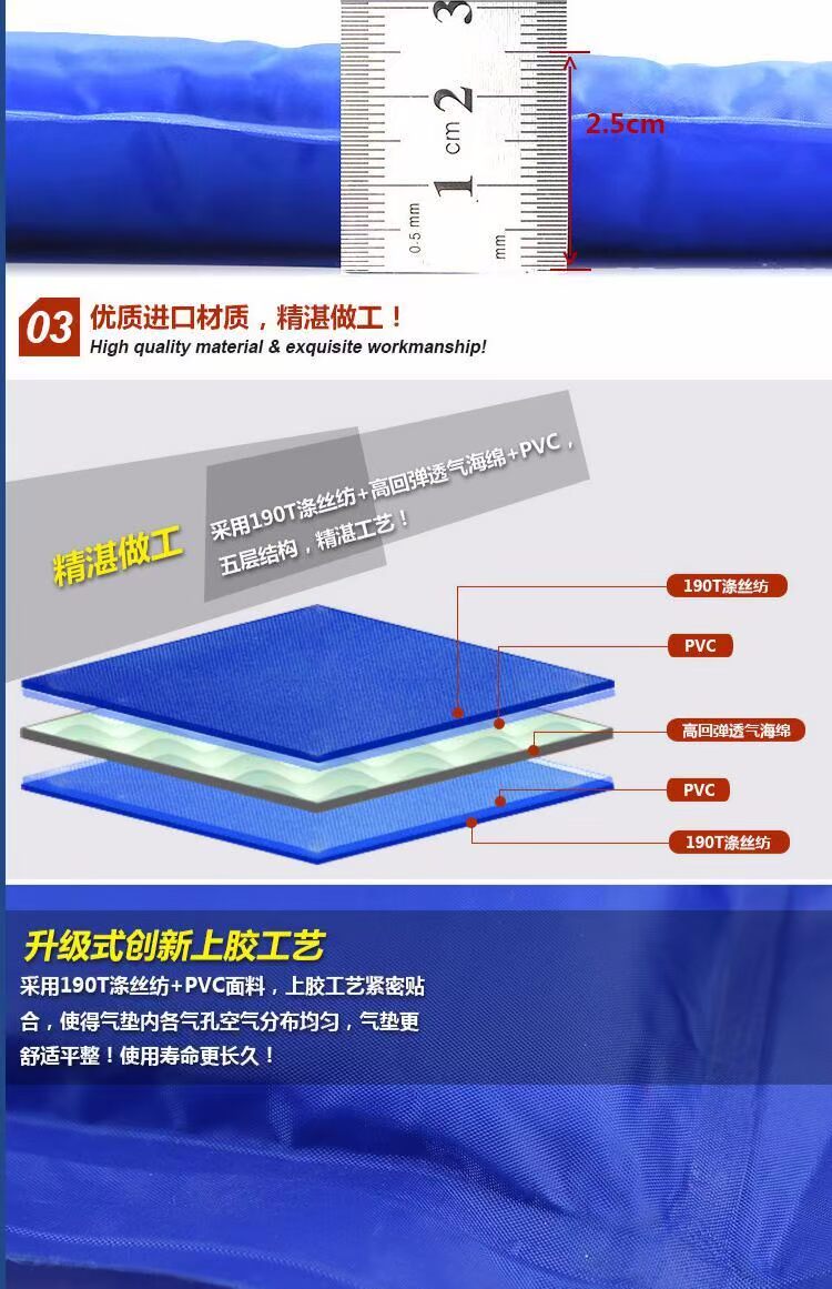 Wissblue bơm hơi đệm ngủ hoang dã sàn mat ngoài trời gấp mat dày đôi - Thảm chống ẩm / Mat / Gối chiếu ngủ
