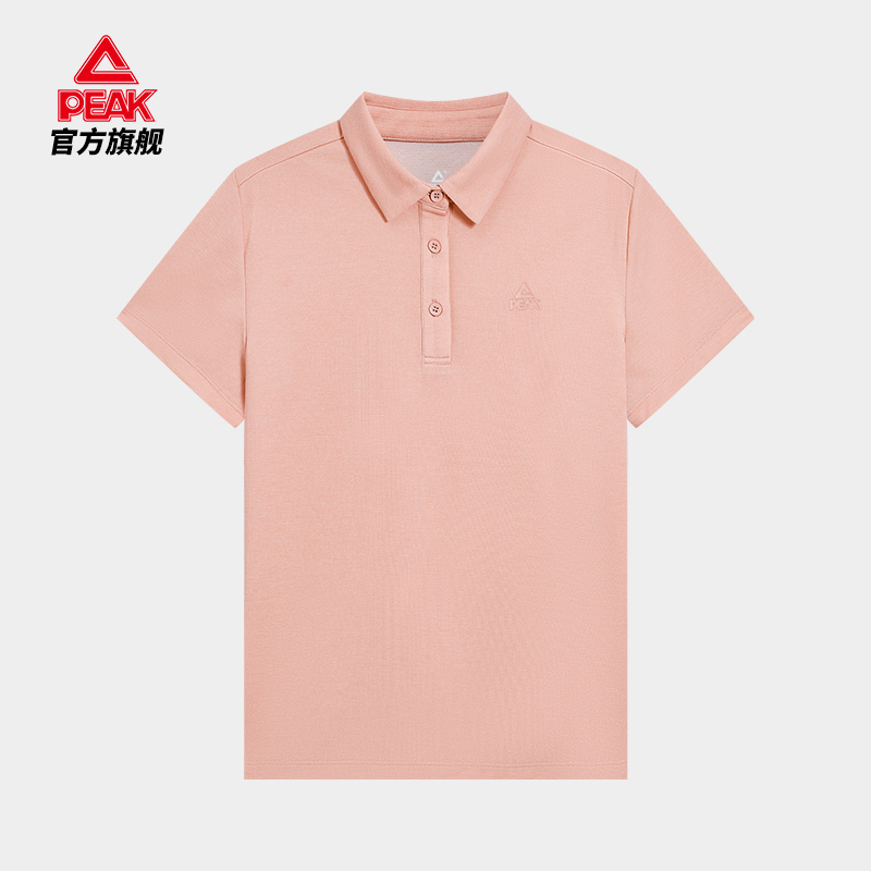 Peak Lapel Short T-Shirt for Women 2024 Summer Fashion Trendy Breathable Loose Casual Sports Short-Sleeved T-Shirt F6242238