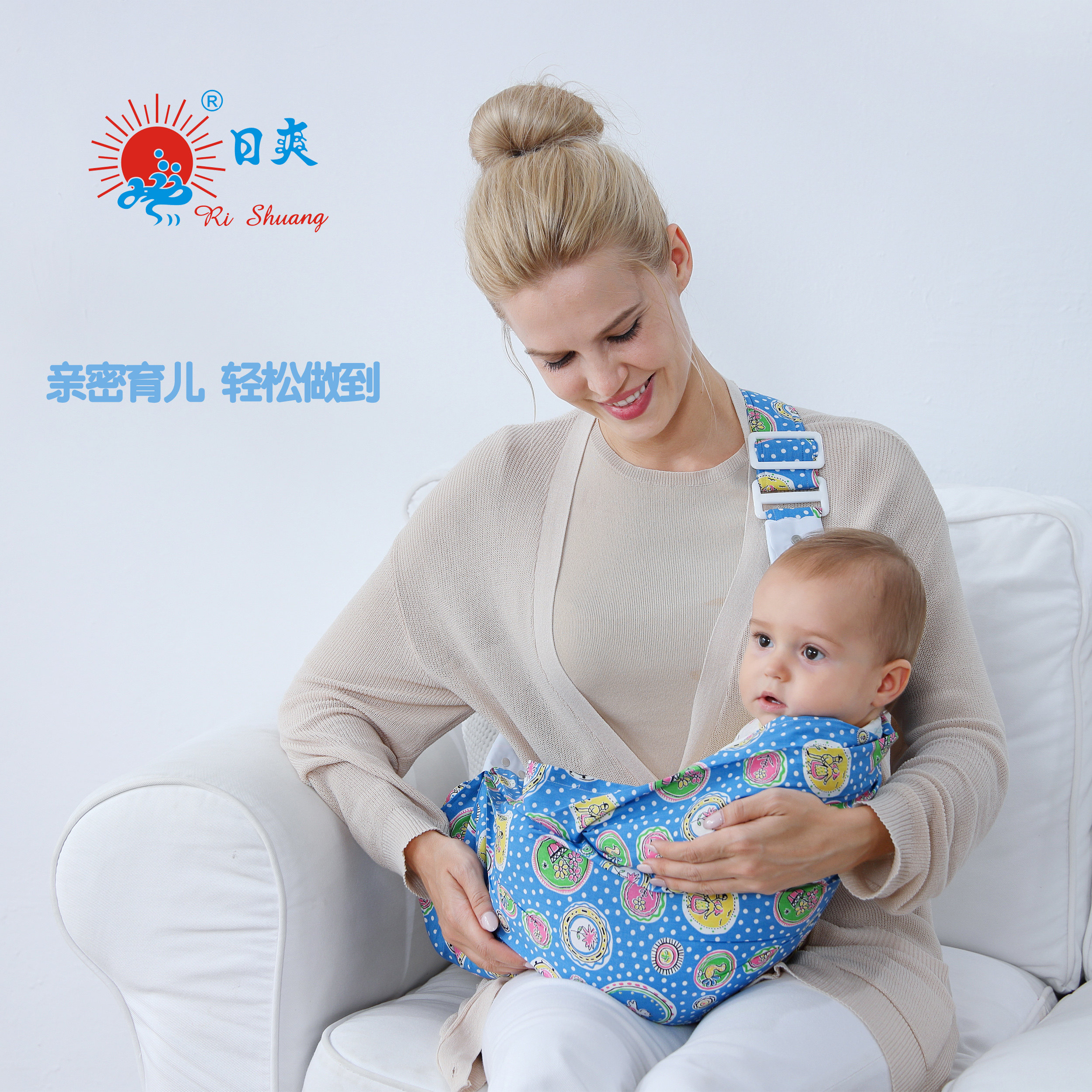 RiShuang бренд RiShuang слинг для новорожденных, интимный слинг для воспитания детей на одно плечо, удобный и простой в хранении