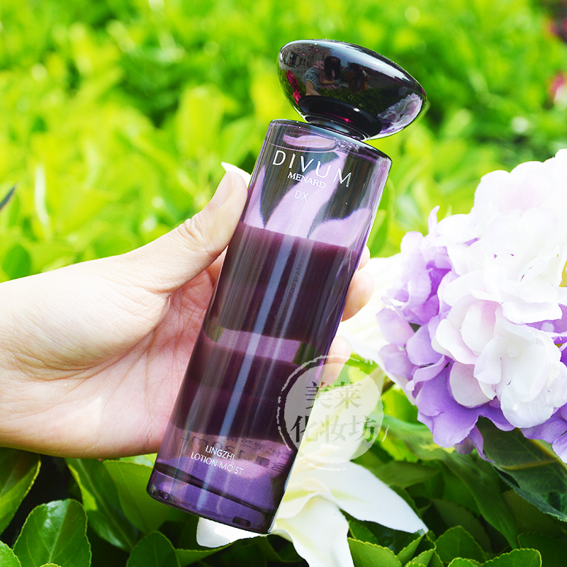 Counter chính hãng! Beauty Ina Duo DX Ganoderma Lucidum Kem Dưỡng Mắt 25g Chăm Sóc Mắt Mới Tinh Chất kem mắt chống lão hóa