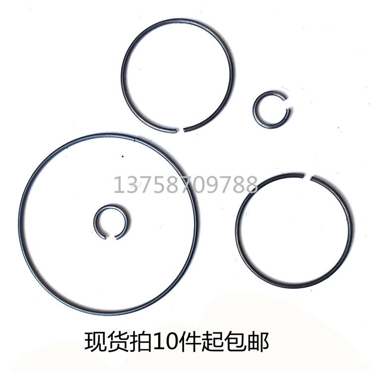 Bearing external round steel wire C-type buckle ring C-type hole retainer stop ring spring steel 1 6MM custom non-standard