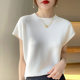 Half-high collar knitted short-sleeved t-shirt women's summer thin section loose vest outside wearing short section top wearing white t-shirt