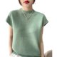 Half-high collar knitted short-sleeved t-shirt women's summer thin section loose vest outside wearing short section top wearing white t-shirt