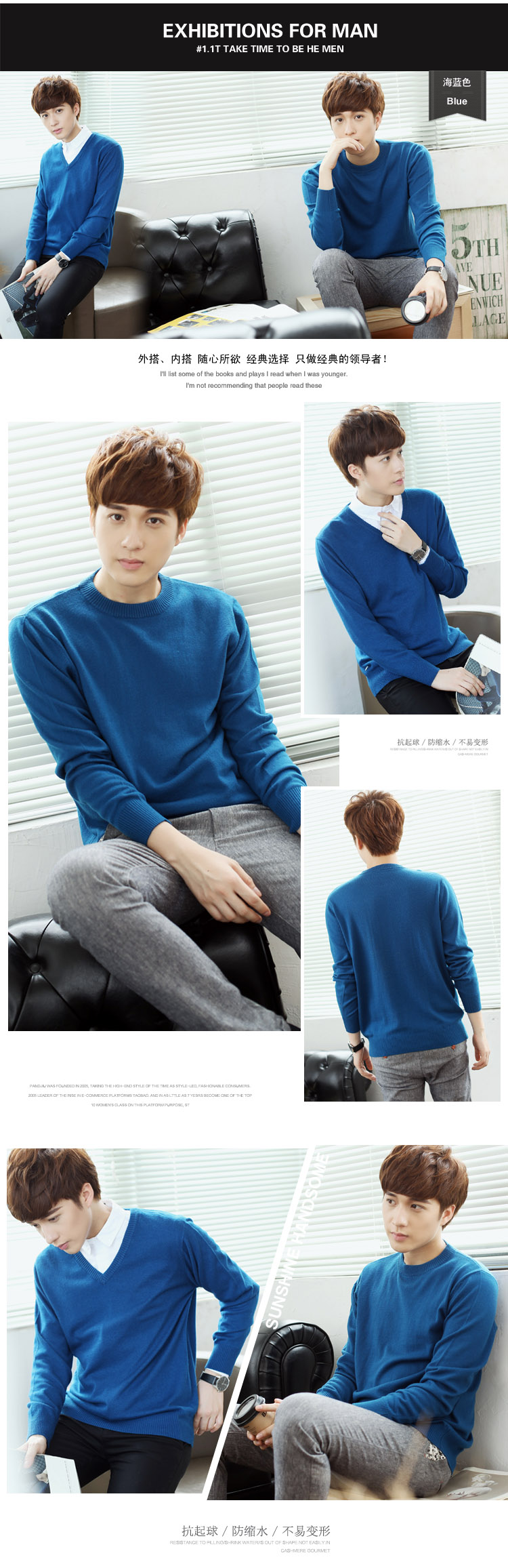 Mùa thu và mùa đông áo len cổ chữ V cho nam áo len cashmere đầu rắn màu lỏng lẻo chạm đáy áo len rộng kích thước dày áo len nam quần bò nam đẹp