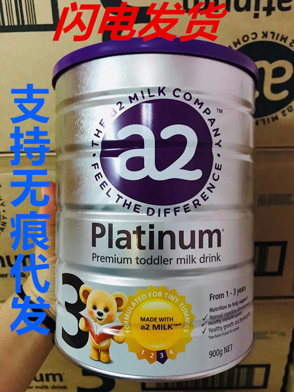 New Packaging Australia New Zealand Original A2 Platinum 3 Stage Platinum Baby Milk Powder 3RdLeave
