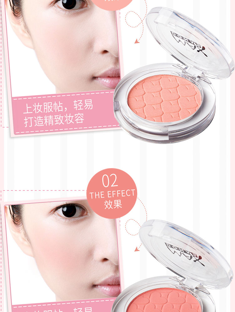 Blush chính hãng khỏa thân trang điểm dưỡng ẩm làm sáng da tự nhiên kéo dài cam trang điểm không thấm nước trang điểm rouge cháy nắng bột người mới bắt đầu má hồng nars kem