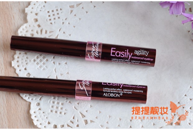 Bút kẻ mắt Yabang chính hãng không thấm nước mịn kẻ mắt mịn đầu mềm mịn rất tốt siêu đen nhanh khô không nở chì kẻ mắt the face shop