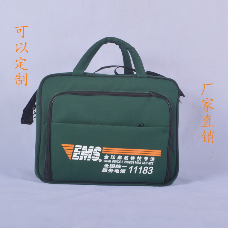 EMS Post Speedpost Shoulder Bag Single Shoulder shoulder Shoulder Bag Express Delivery Piece Back Pocket can be customized