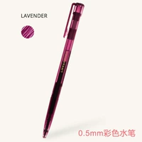 Lavender Lavender Deep Powder 0,5 мм красочная ручка