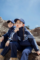 Junior high school students school uniforms jackets three-piece down liner kindergarten garden uniforms autumn and winter primary school students class uniforms