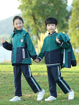 Elementary school uniform jacket three-piece junior high school students autumn and winter clothes teacher childrens class uniform winter suit