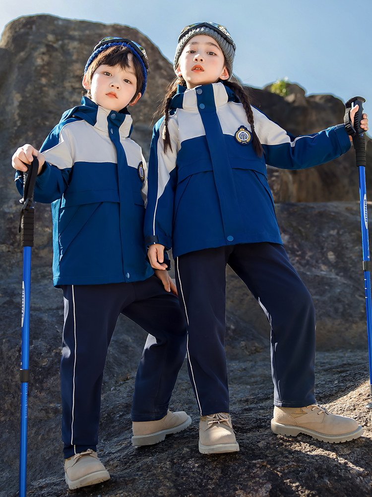 Children's school uniform set junior high school primary school students class uniform three-piece set down lining hooded jacket kindergarten uniform