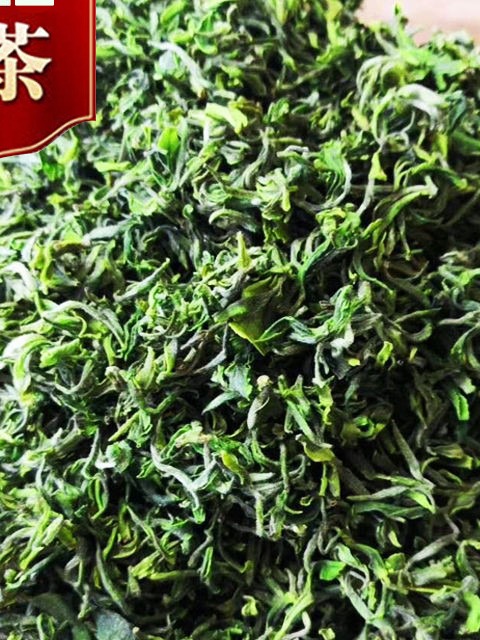 Rizhao Green Tea 2022 New Tea Green Tea Extra Bulk Shandong Alpine Cloud Laoshan Gift Box Lush-flavor 250g