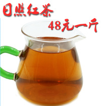 Black tea Rizhao Black Tea 2020 new tea First-class Zhengshan small seed black tea Fruity tea 48 yuan a catty