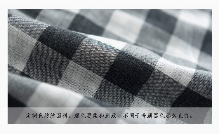 Pantalon pyjama jeunesse - Ref 720812 Image 65