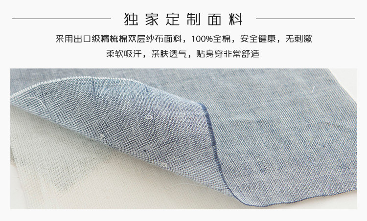 Pantalon pyjama jeunesse - Ref 720812 Image 78