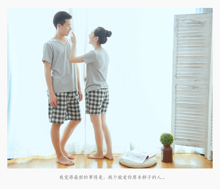 Pantalon pyjama jeunesse - Ref 720812 Image 60