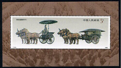 (Shen Ming) T151M bronze carriage stamp sheetlet brand new original rubber China philately
