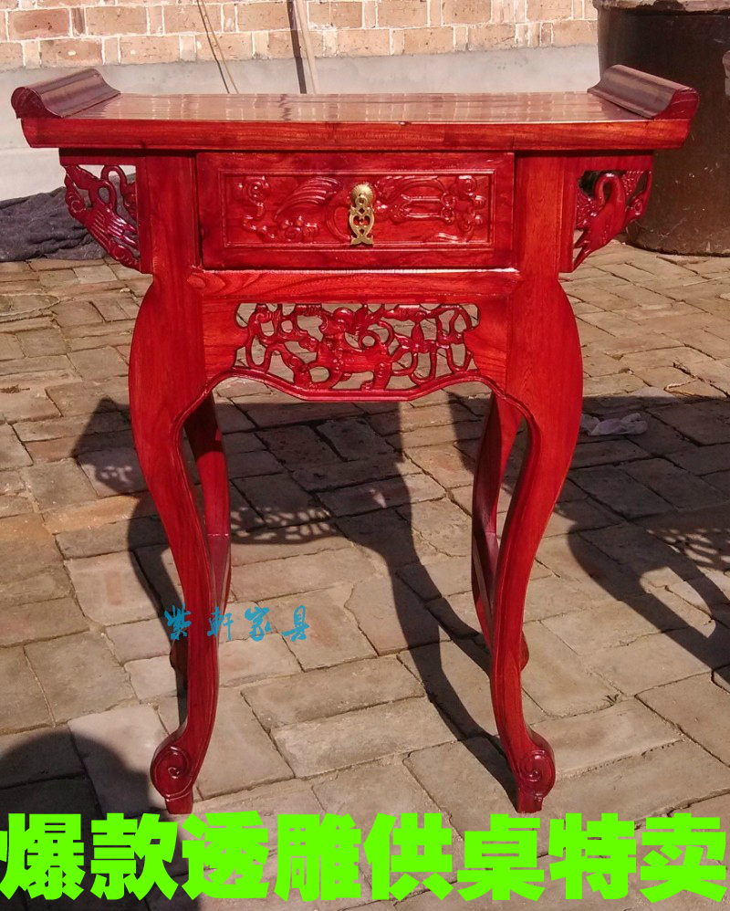 Large bent-leg single-drawer offering table Tribute table Small case Buddha table God table Antique solid wood furniture Buddhist altar flower stand