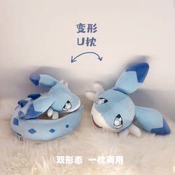 Swiftly weasel U-shaped pillow travel portable neck protection cervical spine pillow high-speed rail car sleeping artifact dormitory support pillow