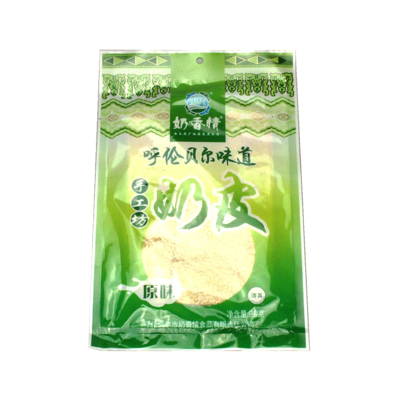 Take 2 bags of Inner Mongolia specialty Hulunbeier milk fragrance milk skin dry milk skin cheese 90g
