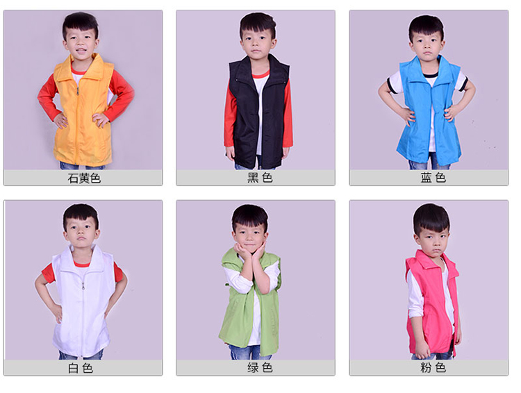 Gilet enfant en polyester - Ref 2068235 Image 15