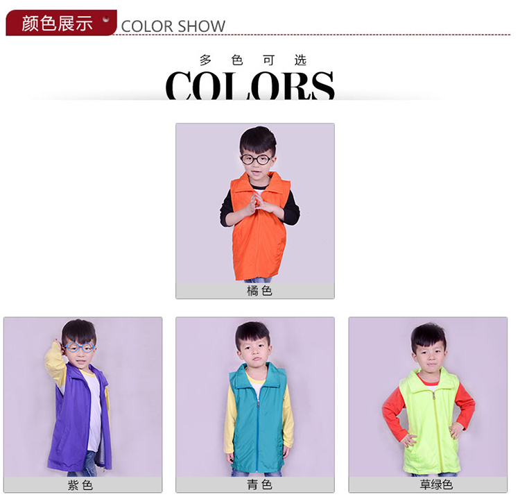 Gilet enfant en polyester - Ref 2068235 Image 14
