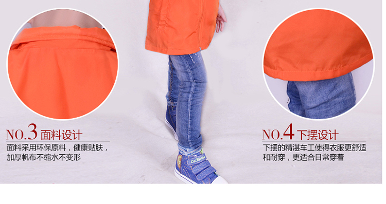 Gilet enfant en polyester - Ref 2068235 Image 13