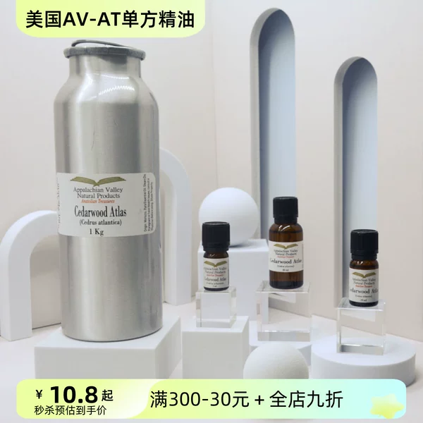 Товары от 碟对碟音像