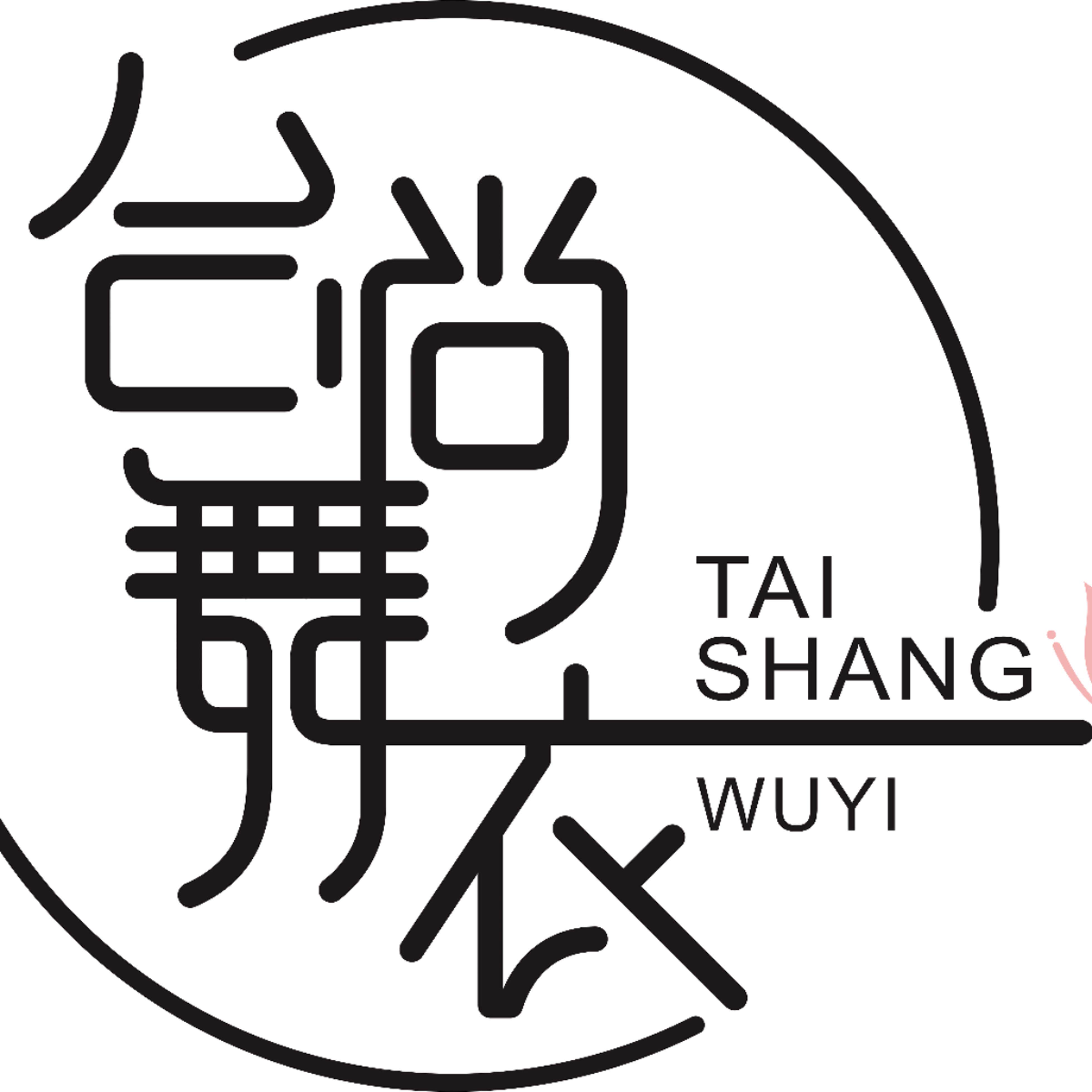 台尚舞蹈服直销