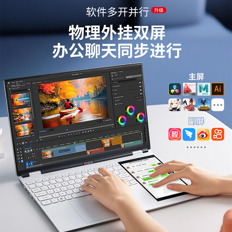 2-in-1 Tablet with Facial Recognition, Touch Stylus, Ultra-Thin Portable Laptop, Lightweight and Portable for Gaming 2-in-1 Tablet with Facial Recognition, Touch Stylus, Ultra-Thin Portable Laptop, Lightweight and Portable for Gaming