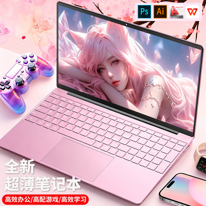 Brand New Independent Graphics Card, Core I 30% off, Stacked Screen, Four-In-One Laptop, Thin and Portable, Suitable for Gaming, Office Work, and Design