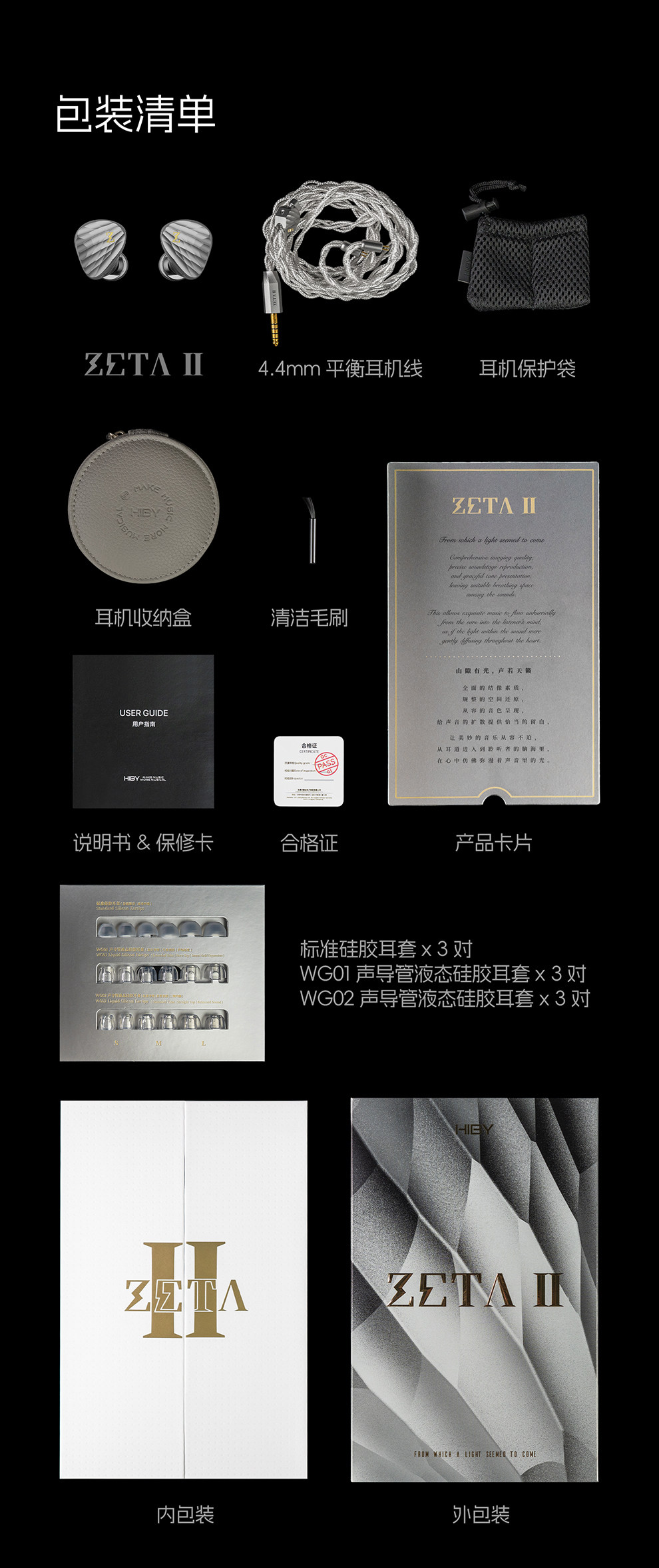 Детали (18).jpg