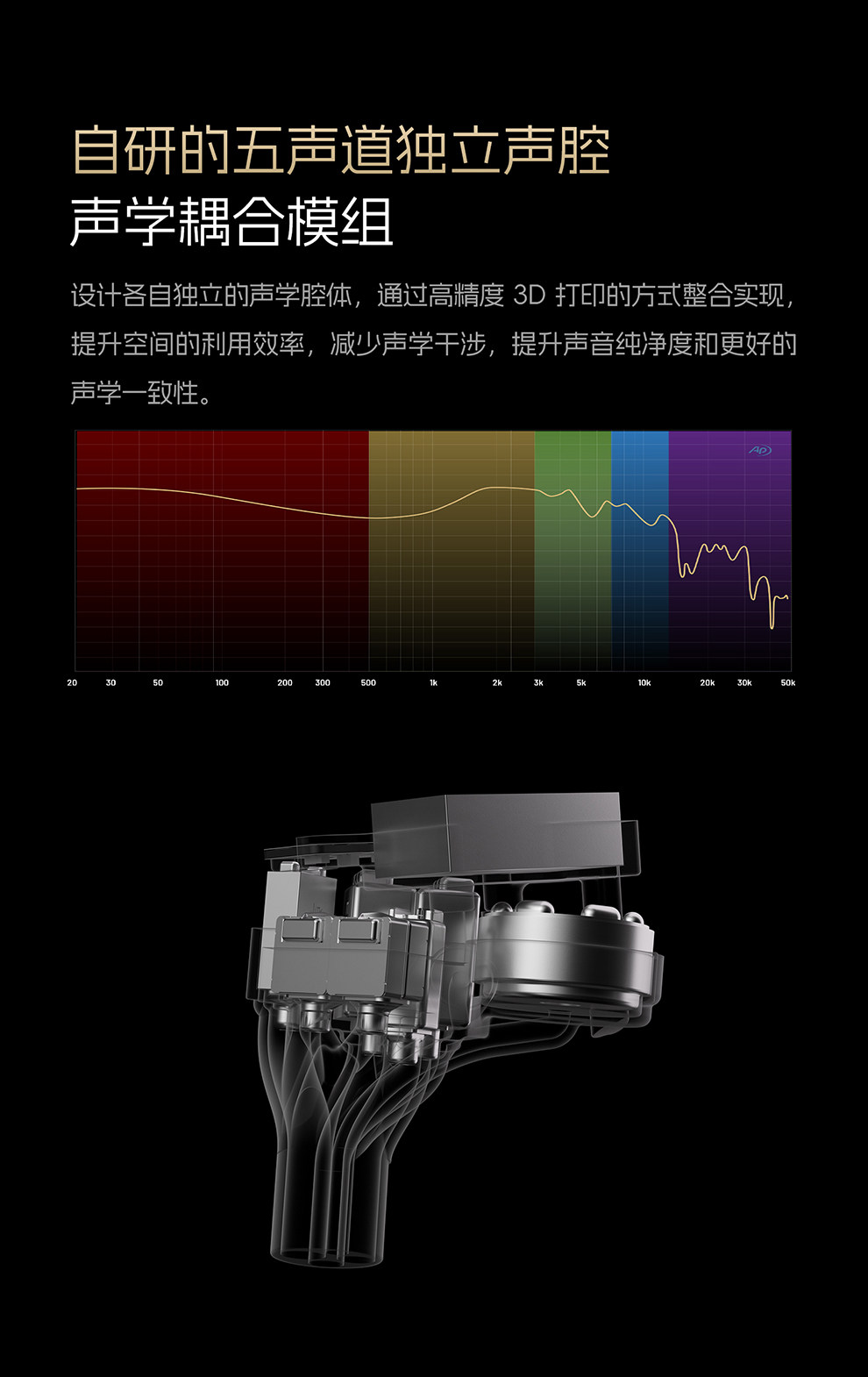 Детали (9).jpg