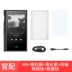 Máy nghe nhạc lossless FiiO / FiiO M9 hifi sốt cấp MP3 Bluetooth WIFI Walkman DSD giải pháp cứng - Máy nghe nhạc mp3 Máy nghe nhạc mp3