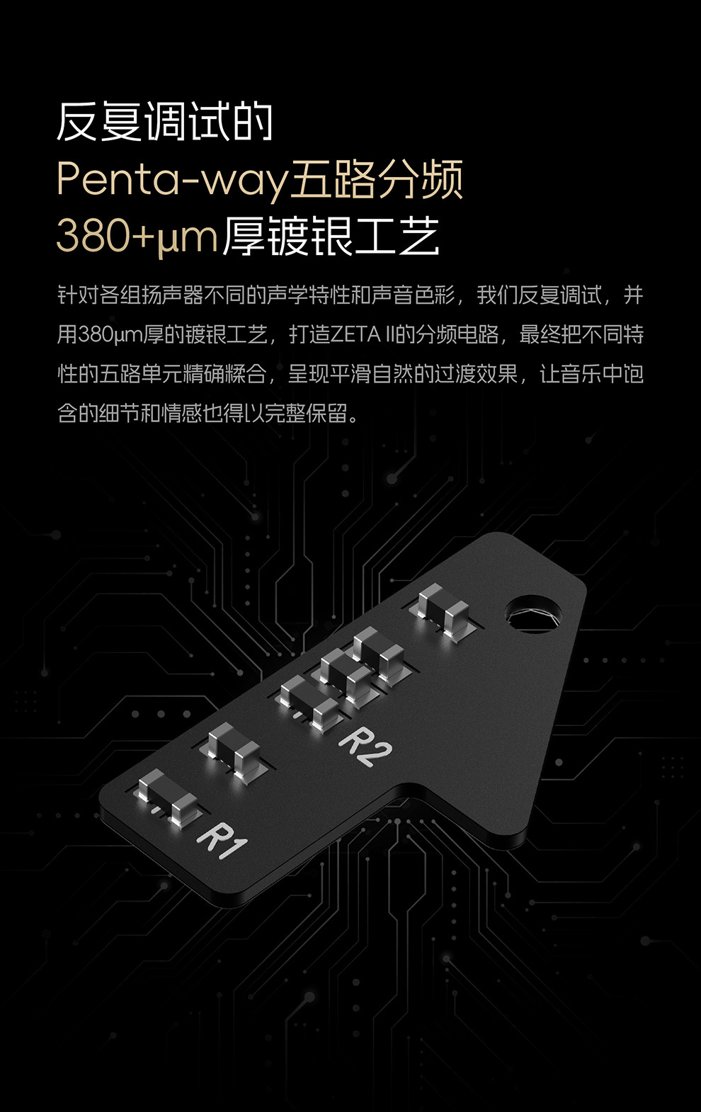 Детали (8).jpg